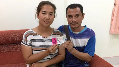 คว้าโชค 90 ล้าน 