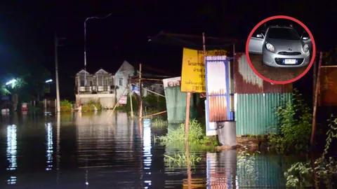 หนุ่มต่างถิ่นไม่รู้ ควบเก๋งลงน้ำท่วมขัง เหตุไม่มีป้ายเตือนโชคดีไม่เจ็บ (คลิป)