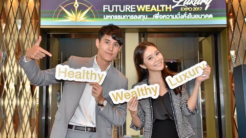 คู่ซี้พี่น้อง‘บอส-ออม’รุกศึกษา การลงทุนและออมเพื่ออนาคต