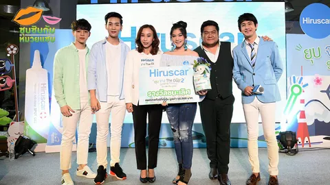 ซุบซิบกับหมวยแซบ 05/09/60