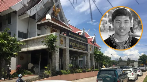 ศาลไต่สวน ทหารยิง‘ชัยภูมิ ป่าแส’หนุ่มลาหู่-ฆาตกรรม หรือวิสามัญฆาตกรรม 