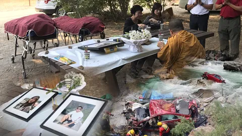 ระดับน้ำสูง เหวลึก สุดอันตราย! ลำดับเหตุกู้ร่างนศ.ไทยขับรถตกเหว 37 วันที่รอคอย