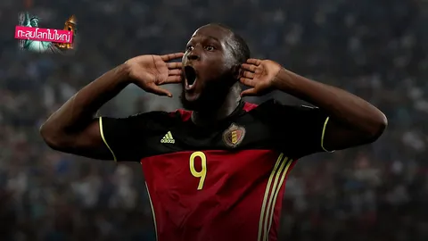 เวลคัม ทู รัสเซีย