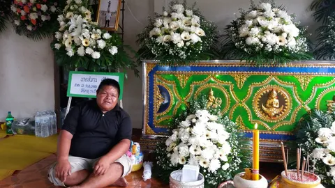 เจอแล้ว ‘เอ็ม เดอะสตาร์’ หนุ่มออทิสติกเมืองเลย บอกญาติขี้ตั๋วพ่อตาย