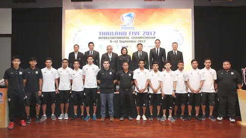 แชมป์โลกก็มา! ฟุตซอลไทยแลนด์ไฟว์ 2017 'ไทยรัฐทีวี' ยิงสด 9-12 ก.ย.