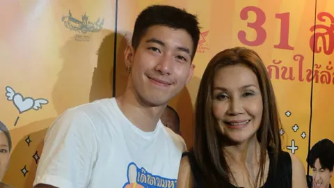 แม่น้อย แฮปปี้ โตโน่ จัดหนักให้ของขวัญสร้อยทองหนัก 15 บาท
