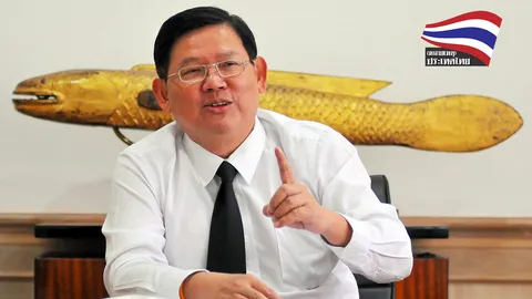 เศรษฐกิจแบ่งปันมาแรง