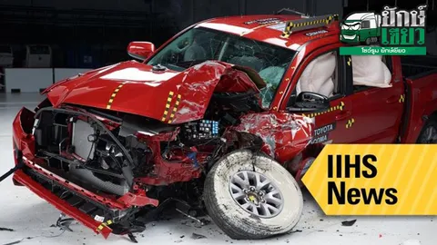 เสยโหดโคตรแรง! ชม TOYOTA TACOMA ทดสอบการชนพร้อมเข้าวินอันดับที่ 1 