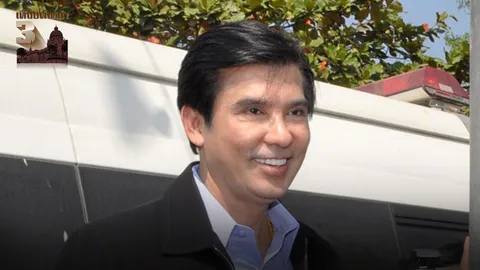 ผสมพันธุ์