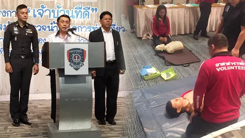 ‘ผู้กำกับเทน’ เสริมเขี้ยวเล็บติดอาวุธทางปัญญาอาสาตร.น้ำ รับไฮซีซั่น