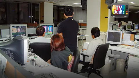 อนุรักษ์ประเพณี