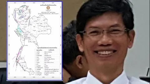 อย่าตื่นตกใจ!! แผ่นดินไหวลำพูน เกิดจากรอยเลื่อนแม่ทา ยังมีพลัง 