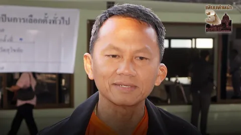 สบายใจ