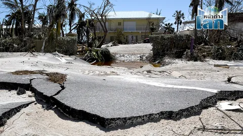 ภัยที่ต้องเผชิญ