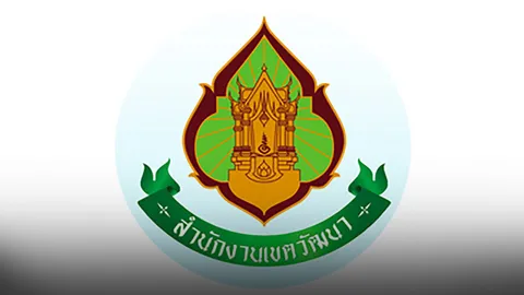 ร้องวัฒนา ตรวจสอบใช้อาคาร สุขุมวิท 31