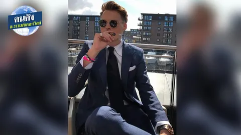 ส่องชีวิตสุดเว่อร์วัยรุ่นพันล้าน ยิ่งเกิดมารวยยิ่งไร้สาระ?!