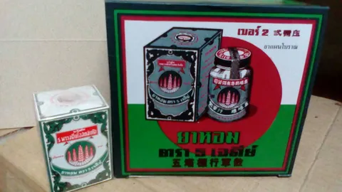 ผู้ผลิต แจง เนเธอร์แลนด์ไม่ห้ามนำ ‘ยาหอมตรา 5 เจดีย์’ เข้าประเทศ