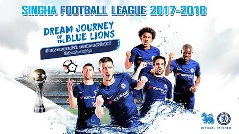 คนนับแสนแห่สมัคร 'สิงห์ ฟุตบอลลีก' แชมป์ได้ไปเหยียบถิ่นเชลซี