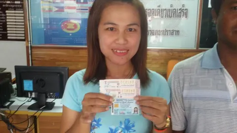 สาวสุรินทร์เฮงสุดๆ ลูกให้โชค ถูกรางวัลที่ 1 รับ 12 ล้าน 