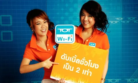 ทีโอทีมีลูกฮึด อัดโปรโมชั่น ขยายตลาดไวไฟ