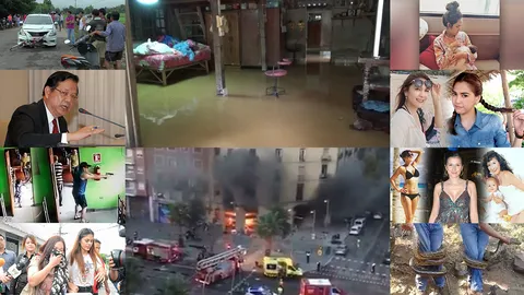 สรุปข่าวเด่นรอบวันประจำวันที่ 17 ก.ย. 60 ตั้งแต่เวลา 06.00-18.00 น. (คลิป)