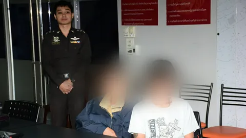 2 แม่ลูกหงอย... โดนข้อหาดูหมิ่น-ทำร้ายเจ้าพนักงาน ยอมรับผิดพร้อมสำนึก