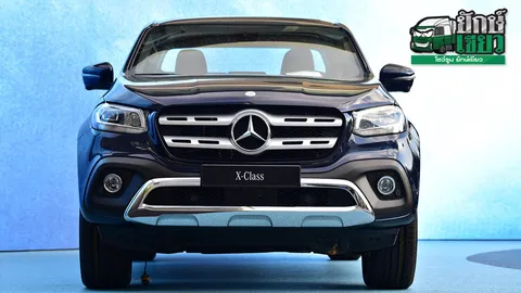 ตัวเป็นๆ เห็นกันจะจะ กระบะตราดาว MERCEDES BENZ X-CLASS