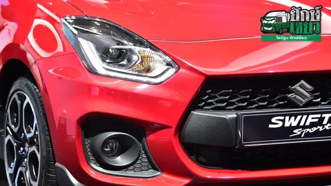 สายเด็กสเปกแรง ส่องตัวเป็นๆ SUZUKI SWIFT SPORT 2018