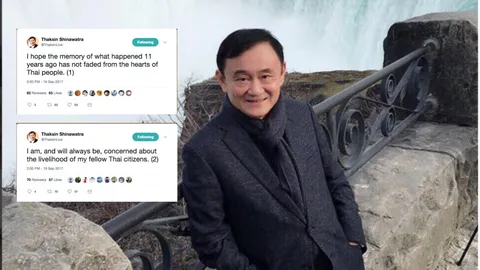 'แม้ว' ทวิตฟื้นความหลัง 11 ปี รัฐประหาร หวังคนไทยไม่ลืมเลือน 