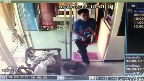 แอ็กติ้งระดับโลก! หนุ่มทำทีเจองูก่อนฉกมือถือยัดกางเกง ทิ้งชื่อไว้ในสัญญาเช่า