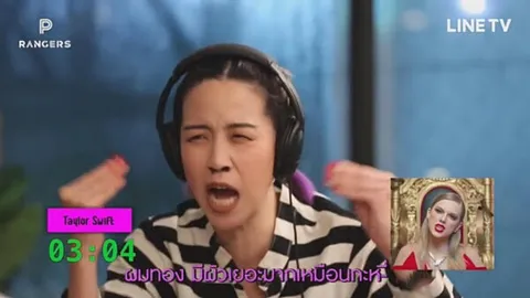 ทีมงานขอโทษแทน พลอย แต่ยังโดนด่าเละอยู่ 