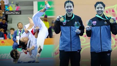 พระเอกยูยิตสู