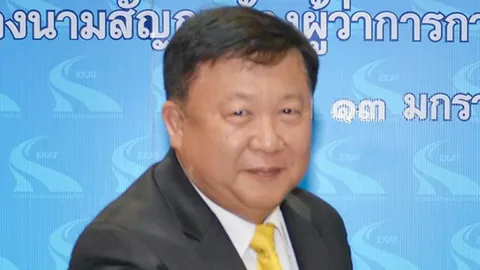 กทพ.ทำออฟฟิศใหม่ อาคาร 28 ชั้น ที่อโศก