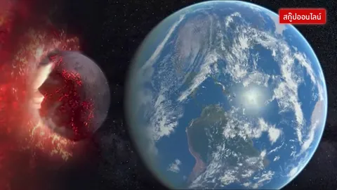 โลกยังไม่ถึงกาลอวสาน!! นาซา สยบข่าวลือ  ยันไม่มีดาวลึกลับ นิบิรุ ชนโลก