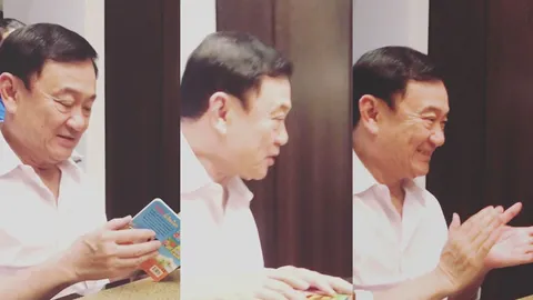 'ทักษิณ' อารมณ์ดี เล่นพากย์เสียง กับหลานแฝด