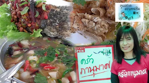 ครัวภานุมาศ สามชุก อร่อยแบบไทย ราคาไม่แพง