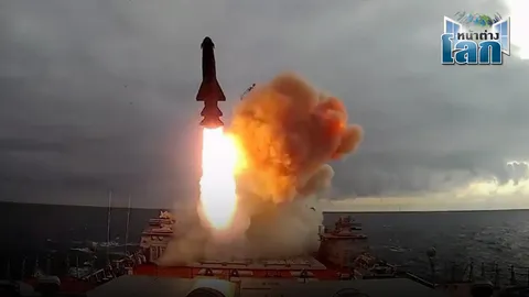 นักฆ่าเรือบรรทุกเครื่องบิน