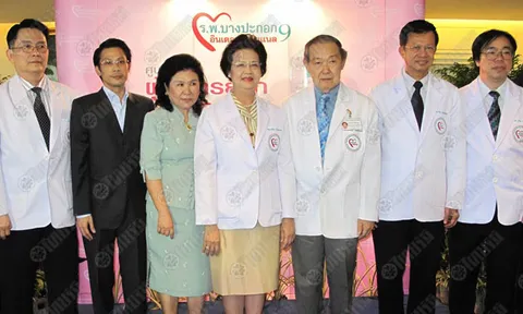 ชี้ปัญหาคู่สมรสมีบุตรยาก เครียด อดนอน เข้าเซาน่าก็มีส่วน