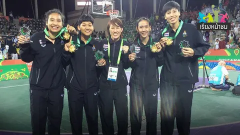 ตัวเล็กใจใหญ่