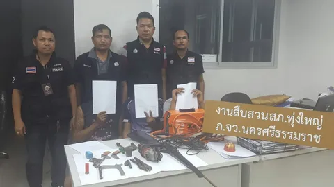 ตร.ทุ่งใหญ่ บุกทลายแหล่งผลิตปืนเถื่อน รวบ 3 โจ๋ขณะนั่งประกอบปืน