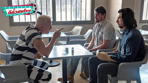 ตีตั๋วชนโรง: Logan Lucky หนังโจรกรรมภูธร บันเทิง เกรียน ฮา 