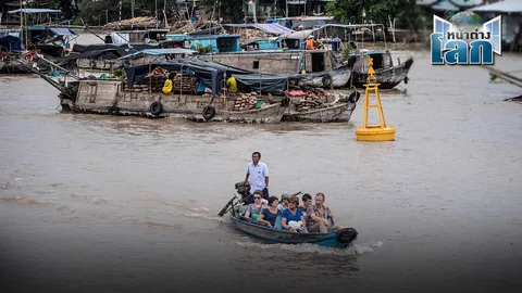 ชะตาชีวิตชาวเรือ
