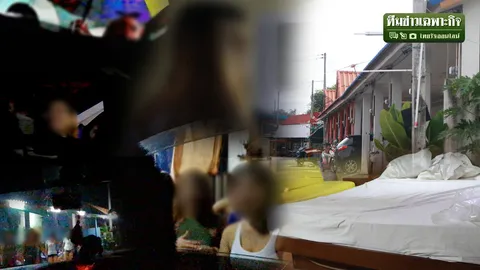 เปิดโปงซอยค้ากาม EP.1 หญิงสาวโฆษณาอวดเสน่ห์ โชว์สยิว โจ๋งครึ่มกลางเมือง! (คลิป)