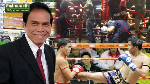 แฉกลโกง วางยานักมวยปล้นชัย! คุ้ยเบื้องลึกสังเวียนผ้าใบพัวพันวงการพนัน