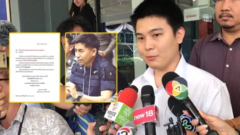 ใครปล่อยหมายข่าว? ระบุชัด โอเอแจ้งกองปราบจับ 'บิ๊กนายพล' สุดท้ายโอละพ่อ