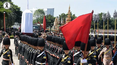 เสมือนจริง