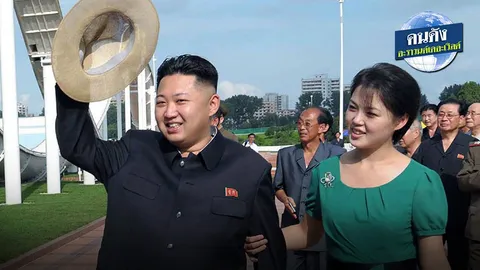 ชีวิตจริงยิ่งกว่าละคร ภริยาผู้นำเกาหลีเหนือ