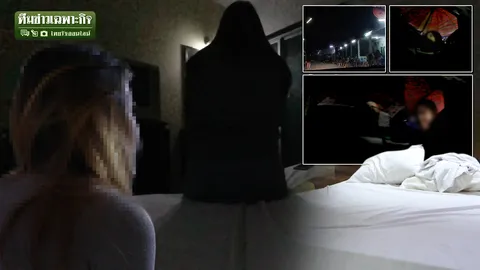 เปิดโปงซอยค้ากาม EP.2 ตีแผ่ชีวิตโสเภณี แฉรังรวมสาวครึ่งร้อย ยืนเรียงแถวชวนเสพรัก! (คลิป)