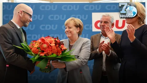 บททดสอบ “สตรีเหล็ก”