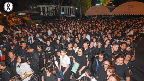 รอเข้ากราบ